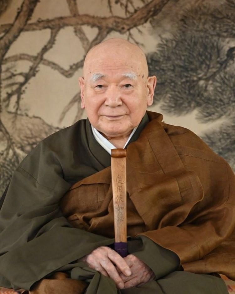 Minamisawa Dônin Zenji